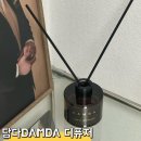 담다(DAMDA) - 양천구 | 담다(DAMDA)