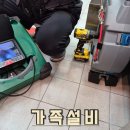 영등포식당 네이버블로그