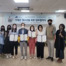 가평군 설악청소년문화의집 이미지