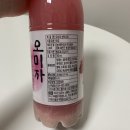 만복주식회사 이미지