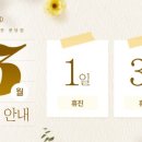 타임필의원 이미지