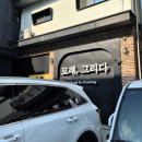 놀다그리다 이미지