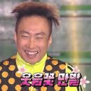 라라베이커리