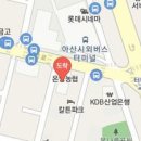 박영선내과의원 이미지