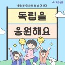 싱글하우스한성대점 | 길음역 근처 깔끔하고 아늑한 국민대 자취방 쉽게 구해볼까요!