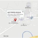 포곡점 기아오토큐 이미지