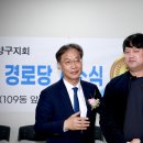 이편한세상경로당 이미지