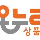 온누리 할인마트 이미지