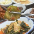 홀인원가든 | 여주 골프장 맛집 홀인원가든쌈밥 솥밥 정식 푸짐한 한정식 후기