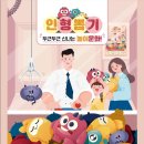 이디웍스 이미지
