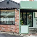 잇츠키친 이미지