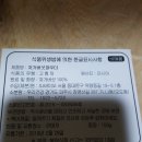 유닉스아이롱,오토볼륨헤어.불가리향수.템*.풍년압력밥솥8인.차가버섯등정리해요 이미지