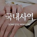 나누리마트 이미지