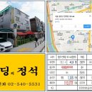 면목동-181 이미지