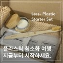 이든환경 이미지