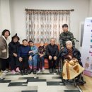 어느 멋진날 이미지