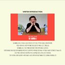 내돈내산 Mo Willems 엘리펀트앤피기 영어책 세트 구입 후기 강추