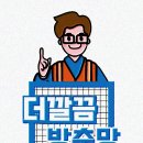 종암34 이미지