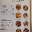 범스 이미지