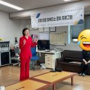 조동 경로당 이미지