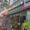 야리로+새실로+야리로 | [양산 증산] 자담치킨 신메뉴 '치즈핑' 먹어봄! 치즈 폭발 솔직 리뷰