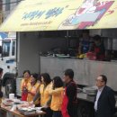 감내경로당 이미지