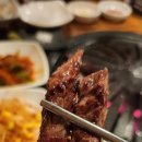 돈에뜰 | 용리단길 소고기 맛집 돈에뜰 뼈등심 존맛탱 후기