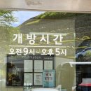 봉안당 화장실 네이버블로그
