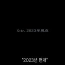 더 데이즈(The days) 네이버블로그