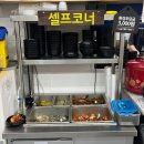 바다상회 청북점 이미지