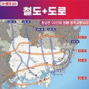 소통과공감사회적협동조합경기지부 | |오늘의 뉴스| |석주연 기자| 경상남도 [2026년 5월 6일 수요일]