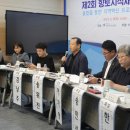 (유)효송그린푸드 이미지