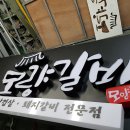 명성디자인기획