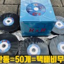 알앤비 이미지