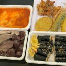 꾼떡 산본점 밀떡세트 옛날떡볶이, 튀김, 순대, 내장꼬마김밥 포장 가격 후기 산본 궁내동 가성비 맛집