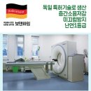 금나래동물병원 네이버블로그
