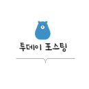 송추정육점