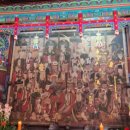 봉은사감로도 이미지