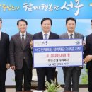 우미건설(주) - 840 | 우미건설(주)