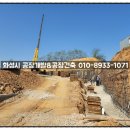 고려종합개발공인중개사사무소 이미지