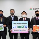 영종하늘도서관 이미지