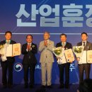 (주)광주대한여행사 이미지