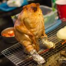 정글바베큐 이미지