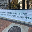 이화문구 이미지