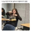 문발리헌책방골목