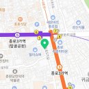 종로-종로-종로-종-157 이미지