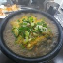 중부-현장-중부-778 | 경기도광주 삼리 방일해장국 점심 혼밥(선지해장국,곤지암해장국,방일해장국)