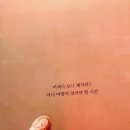 인생사진관 이미지