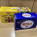 지성요양보호사교육원