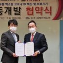 씨케이개발 네이버블로그